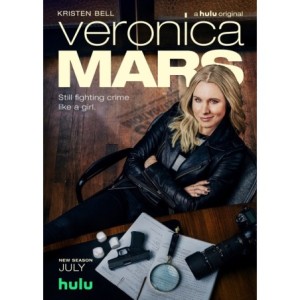 VERONICA MARS Neptune Police Patch Original TV