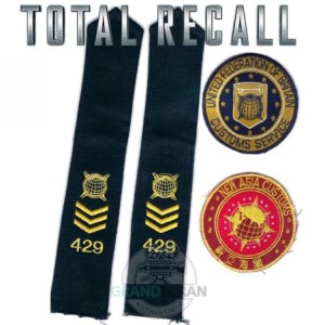 TOTAL RECALL 429 Patch Set Original Movie Props