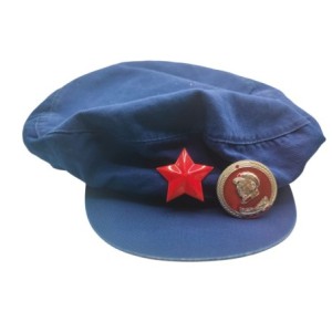 MADAME BUTTERFLY Communist Hat Original Prop