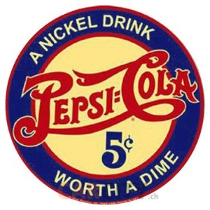Enseigne Pepsi Cola 60cm